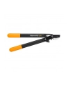 SEKATOR NOŻYCOWY HOOK (S) POWERGEAR L70 FISKARS - nr 12
