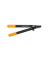 SEKATOR NOŻYCOWY HOOK (S) POWERGEAR L70 FISKARS - nr 13