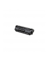 TONER CANON FX 10  (FX-10)  do L100/L120/L160, MF4660/4690/4120/ - nr 26