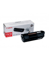 TONER CANON FX 10  (FX-10)  do L100/L120/L160, MF4660/4690/4120/ - nr 3