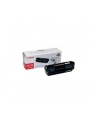 TONER CANON FX 10  (FX-10)  do L100/L120/L160, MF4660/4690/4120/ - nr 64