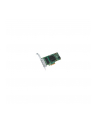 Ethernet Server Adapter I350 4xRJ45 PCI-E I350T4V2BLK - nr 16
