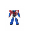 Hasbro Transformers Fixit B1725 - nr 1