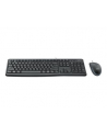 Logitech klawiatura MK120 - nr 6