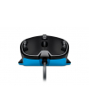 Logitech G300 Gaming Mouse - nr 13