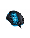 Logitech G300 Gaming Mouse - nr 16