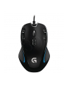 Logitech G300 Gaming Mouse - nr 19