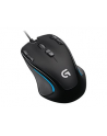 Logitech G300 Gaming Mouse - nr 25