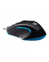 Logitech G300 Gaming Mouse - nr 26