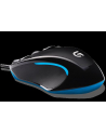 Logitech G300 Gaming Mouse - nr 32