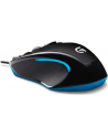 Logitech G300 Gaming Mouse - nr 35