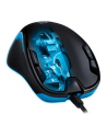 Logitech G300 Gaming Mouse - nr 40