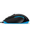 Logitech G300 Gaming Mouse - nr 41