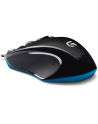 Logitech G300 Gaming Mouse - nr 44