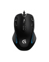 Logitech G300 Gaming Mouse - nr 47