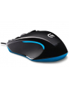 Logitech G300 Gaming Mouse - nr 48