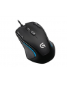 Logitech G300 Gaming Mouse - nr 49