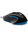 Logitech G300 Gaming Mouse - nr 51