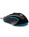 Logitech G300 Gaming Mouse - nr 52