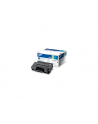 Toner Samsung ML-3310/SCX-4833 | 5000 str - nr 12