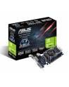 ASUS GF GT 730 2048MB DDR5/128b D/H PCI-E BRK - nr 46