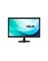 Asus Monitor WLED VS229NA 21.5'' wide, Full HD, 5ms, DVI-D, D-Sub, czarny - nr 9