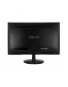 Asus Monitor WLED VS229NA 21.5'' wide, Full HD, 5ms, DVI-D, D-Sub, czarny - nr 17