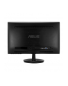 Asus Monitor WLED VS229NA 21.5'' wide, Full HD, 5ms, DVI-D, D-Sub, czarny - nr 31
