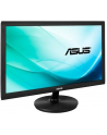 Asus Monitor WLED VS229NA 21.5'' wide, Full HD, 5ms, DVI-D, D-Sub, czarny - nr 32