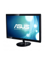 Asus Monitor WLED VS229NA 21.5'' wide, Full HD, 5ms, DVI-D, D-Sub, czarny - nr 41