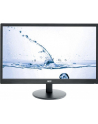 AOC Monitor LED M2470SWH, 23.6'' MVA FHD, 1ms, D-Sub, 2xHDMI, Czarny - nr 71