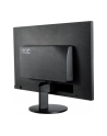 AOC Monitor LED M2470SWH, 23.6'' MVA FHD, 1ms, D-Sub, 2xHDMI, Czarny - nr 75
