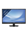 AOC Monitor LED M2470SWH, 23.6'' MVA FHD, 1ms, D-Sub, 2xHDMI, Czarny - nr 155