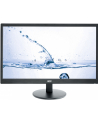 AOC Monitor LED M2470SWH, 23.6'' MVA FHD, 1ms, D-Sub, 2xHDMI, Czarny - nr 170