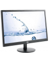 AOC Monitor LED M2470SWH, 23.6'' MVA FHD, 1ms, D-Sub, 2xHDMI, Czarny - nr 173
