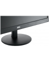 AOC Monitor LED M2470SWH, 23.6'' MVA FHD, 1ms, D-Sub, 2xHDMI, Czarny - nr 175