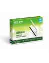 TP-Link Archer T2UH adapter USB Wireless AC600 2.4GHz, 5GHz RP-SMA - nr 46