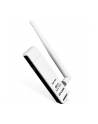 TP-Link Archer T2UH adapter USB Wireless AC600 2.4GHz, 5GHz RP-SMA - nr 6