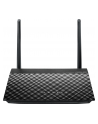 Asus Wireless-AC750 Dual-Band Router - nr 89