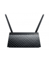 Asus Wireless-AC750 Dual-Band Router - nr 98