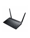 Asus Wireless-AC750 Dual-Band Router - nr 2