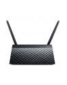 Asus Wireless-AC750 Dual-Band Router - nr 16