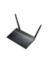 Asus Wireless-AC750 Dual-Band Router - nr 19