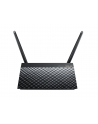 Asus Wireless-AC750 Dual-Band Router - nr 20