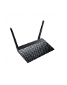 Asus Wireless-AC750 Dual-Band Router - nr 67
