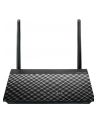 Asus Wireless-AC750 Dual-Band Router - nr 72