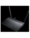 Asus Wireless-AC750 Dual-Band Router - nr 77
