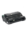 RICOH toner black 12000 wydrukow SP 4510DN/4510SF - nr 3