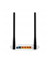 TP-LINK TL-WR841N Bezprzewodowy router  standard N  300Mb/s - wersja POLSKA - nr 43