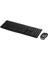 MK270 Desktop Wrls          920-004509 Dutch (Qwerty) - nr 94